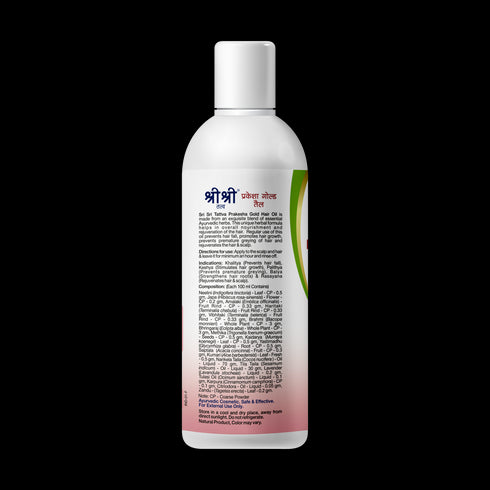 Sri sri tattva prakesha gold hair oil